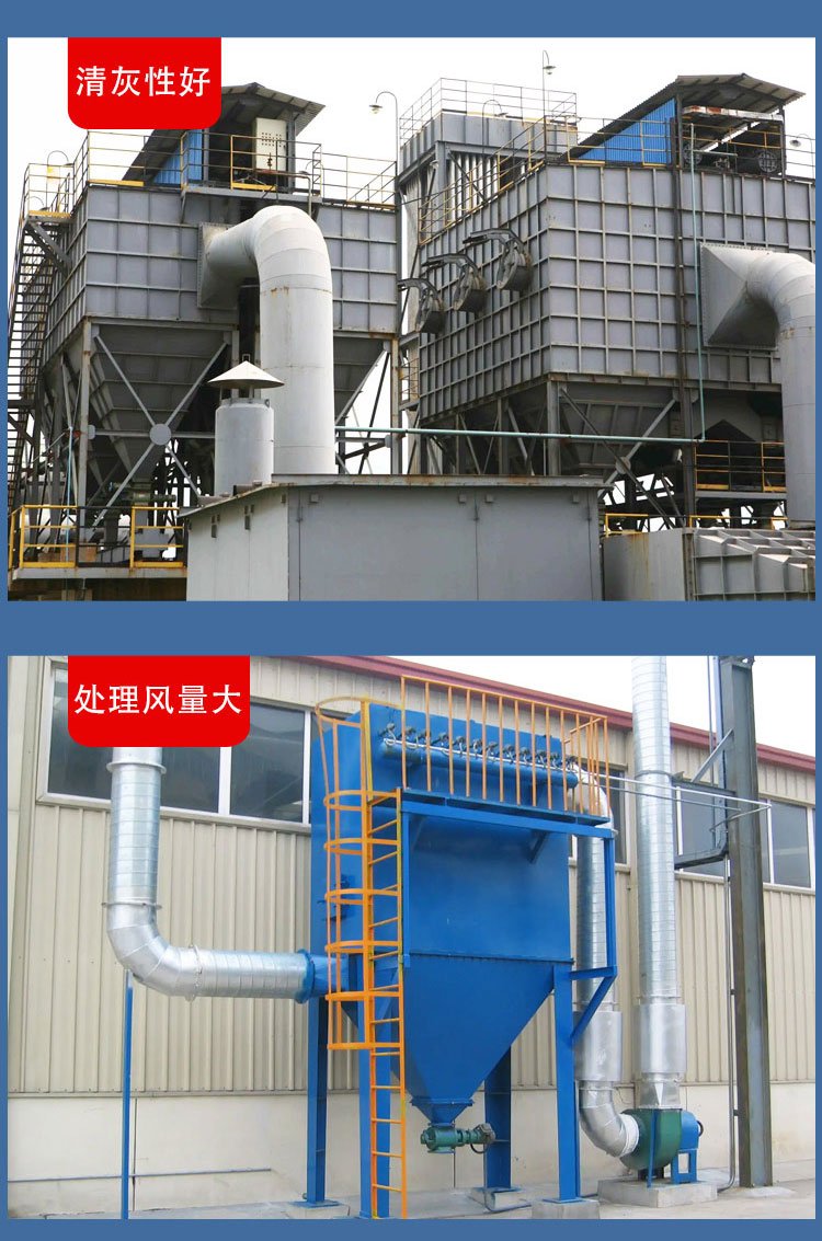 滤筒除尘器与布袋除尘参数对比