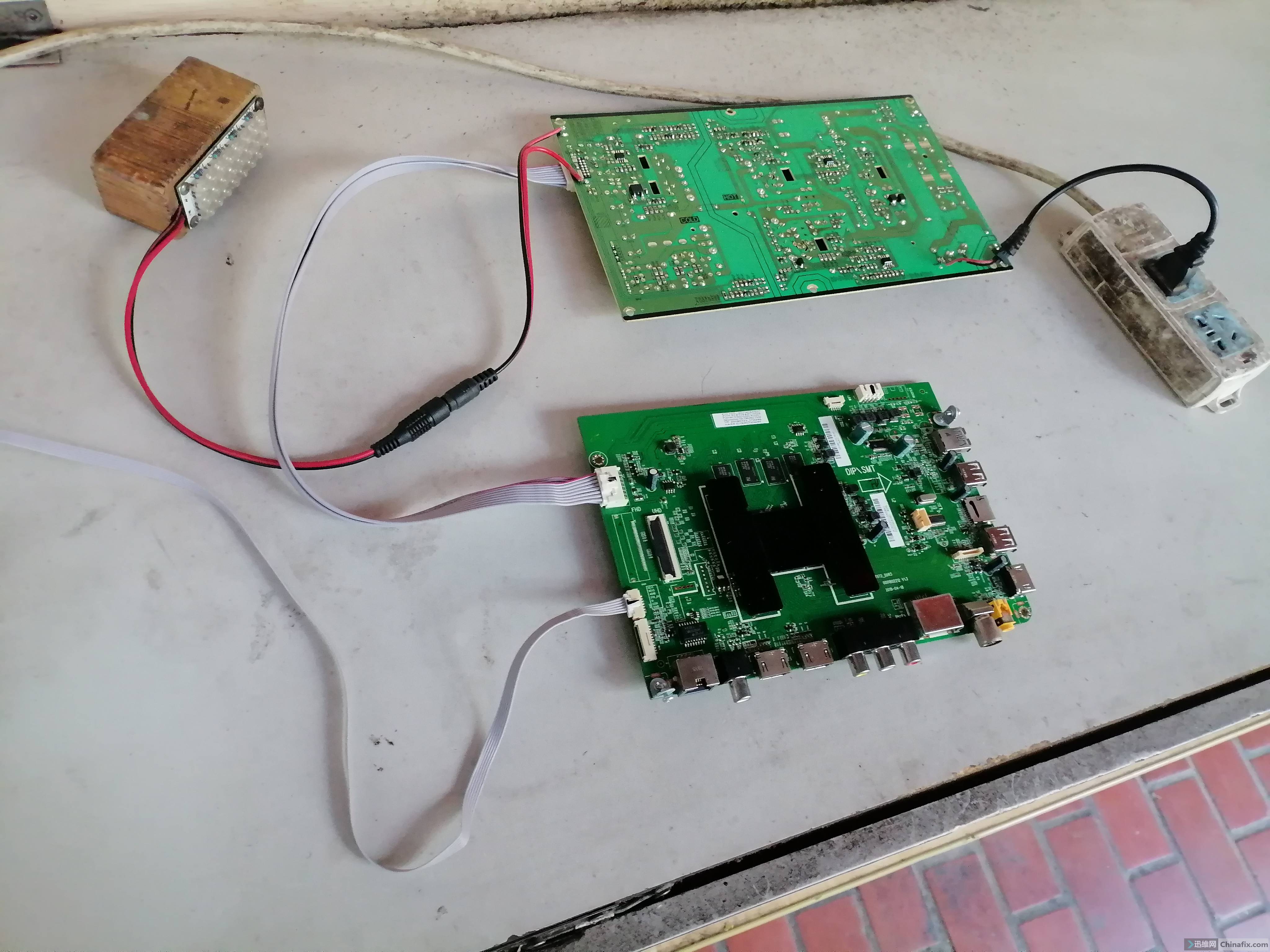 电视维修视频教程简单