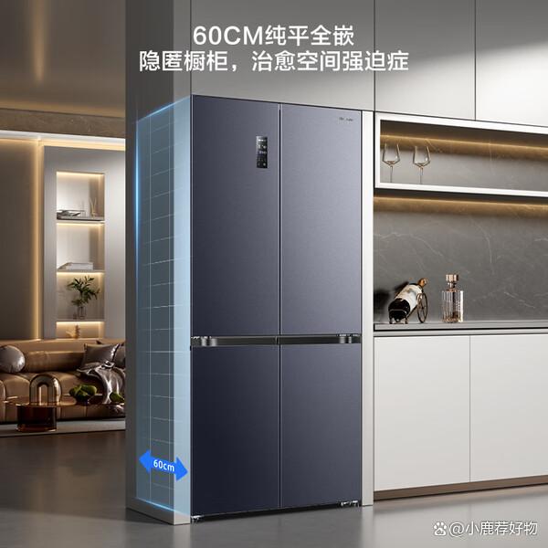 苏州上菱冰箱维修手册