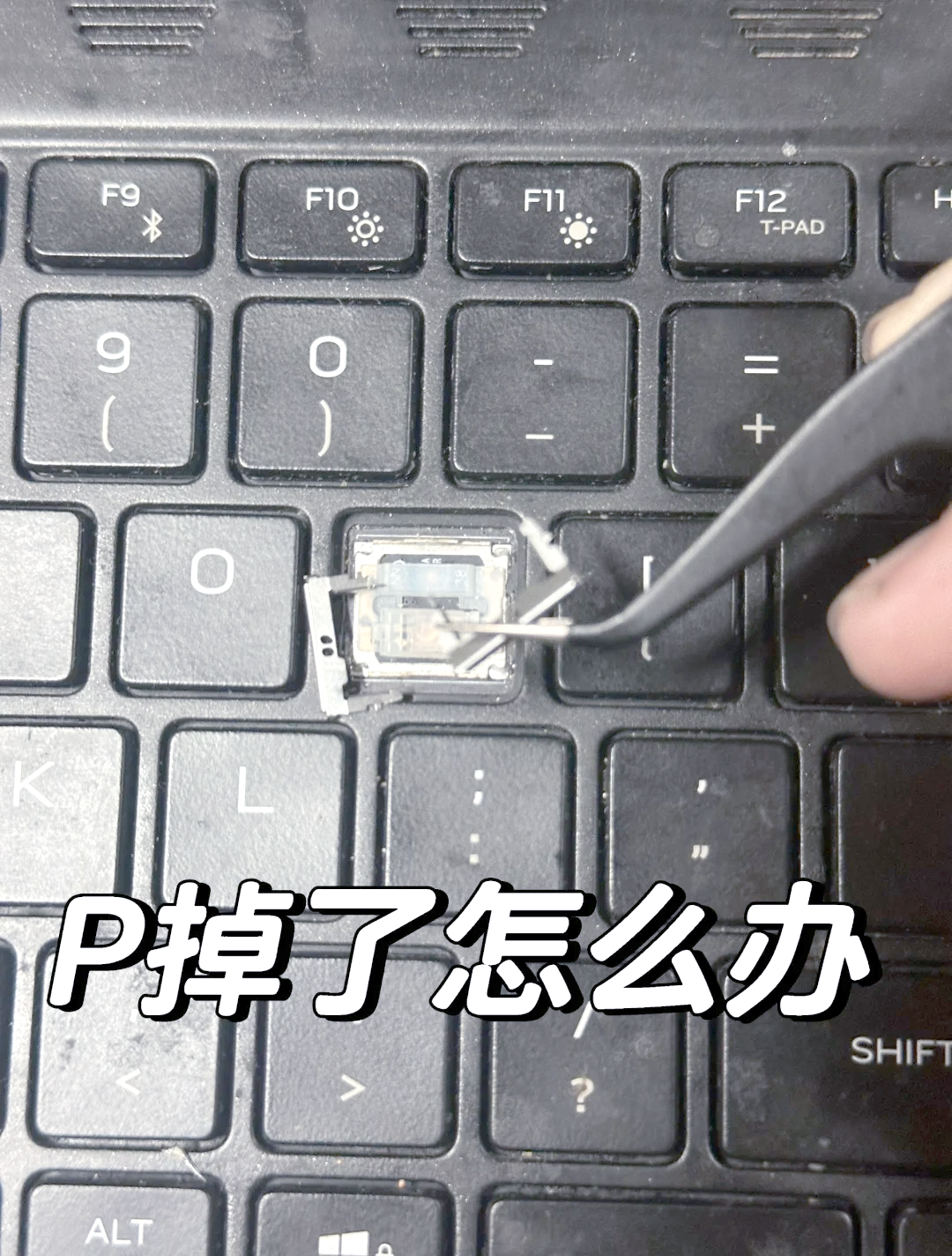 没键盘的电脑虚拟键盘怎么打开